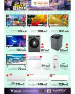 Ofertas de Mark & Save Oman de 7 a 13 mayo 2026 Ofertas en el bazar de Barka - Página 10