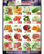 Ofertas de Mark & Save Oman de 7 a 13 mayo 2026 Ofertas en el bazar de Barka - Página 24