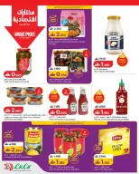 Ofertas de Lulu Oman de 7 a 13 mayo 2026 Ofertas de ahorro de Lulu - Página 6