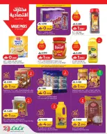 Ofertas de Lulu Oman de 7 a 13 mayo 2026 Ofertas de ahorro de Lulu - Página 8