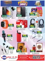 Offres Hypermarché Hoor Al Ain SINAW de 7 à 20 mai 2026 Soldes de mi-mois - Hypermarché Hoor Al Ain - Oman - 7 mai 2026 – 20 mai 2026 - Page 10
