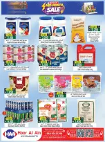 Offres Hypermarché Hoor Al Ain SINAW de 7 à 20 mai 2026 Soldes de mi-mois - Hypermarché Hoor Al Ain - Oman - 7 mai 2026 – 20 mai 2026 - Page 2