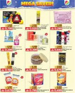 Offres Centre de cadeaux Dragon Oman de 7 mai à 2 juin 2026 Économisez plus - Centre de cadeaux Dragon - Oman - 7 mai 2026 – 2 juin 2026 - Page 6