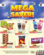 Offres Centre de cadeaux Dragon Oman de 7 mai à 2 juin 2026 Économisez plus - Centre de cadeaux Dragon - Oman - 7 mai 2026 – 2 juin 2026 - Page 2