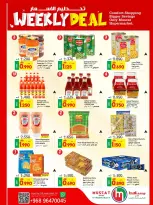 Offres Hypermarché de Mascate de 7 à 17 mai 2026 Prix ​​fracassant - Hypermarché de Mascate - Oman - 7 mai 2026 – 17 mai 2026 - Page 5