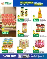 Ofertas de Makkah Hipermercados Oman de 7 a 13 mayo 2026 Bajada de precios en verano - Página 6