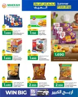 Ofertas de Makkah Hipermercados Oman de 7 a 13 mayo 2026 Bajada de precios en verano - Página 12