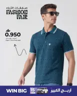 Ofertas de Makkah Oman de 7 a 13 mayo 2026 Ofertas de moda - Página 4
