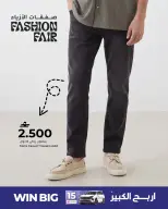 Ofertas de Makkah Oman de 7 a 13 mayo 2026 Ofertas de moda - Página 7