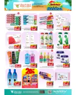 Ofertas de Mark & Save Alkhwd de 7 a 13 mayo 2026 Festival de verano - Página 18