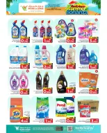 Ofertas de Mark & Save Alkhwd de 7 a 13 mayo 2026 Festival de verano - Página 15