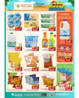 Ofertas de Mark & Save Alkhwd de 7 a 13 mayo 2026 Festival de verano - Página 22