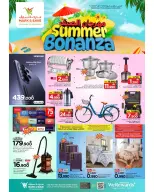 Ofertas de Mark & Save Alkhwd de 7 a 13 mayo 2026 Festival de verano - Página 14