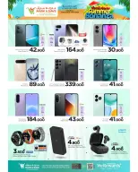 Ofertas de Mark & Save Alkhwd de 7 a 13 mayo 2026 Festival de verano - Página 3