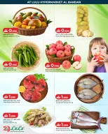 Ofertas de Lulu Oman de 7 a 9 mayo 2026 Rebajas de aniversario - Página 2
