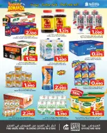 Nesto Bahrain offers from 7 to 20 May 2026 Summer Deals - Nesto - Bahrain - 7 May 2026 – 20 May 2026 - Page 30