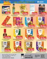 Nesto Bahrain offers from 7 to 20 May 2026 Summer Deals - Nesto - Bahrain - 7 May 2026 – 20 May 2026 - Page 26