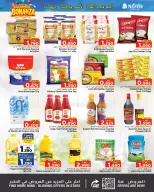 Nesto Bahrain offers from 7 to 20 May 2026 Summer Deals - Nesto - Bahrain - 7 May 2026 – 20 May 2026 - Page 27