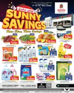 Nesto Bahrain offers from 7 to 13 May 2026 Mashreq Savings Offers - Nesto - Bahrain - 7 May 2026 – 13 May 2026 - Page 1