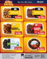 Nesto Bahrain offers from 7 to 13 May 2026 Mashreq Savings Offers - Nesto - Bahrain - 7 May 2026 – 13 May 2026 - Page 8