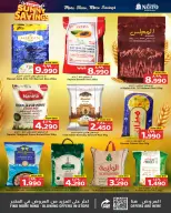 Nesto Bahrain offers from 7 to 13 May 2026 Mashreq Savings Offers - Nesto - Bahrain - 7 May 2026 – 13 May 2026 - Page 5
