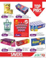 Lulu Bahrain offers from 7 to 13 May 2026 Savers - Lulu - Bahrain - 7 May 2026 – 13 May 2026 - Page 11