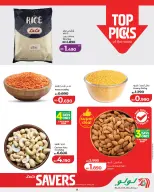 Lulu Bahrain offers from 7 to 13 May 2026 Savers - Lulu - Bahrain - 7 May 2026 – 13 May 2026 - Page 15