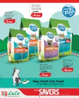 Lulu Bahrain offers from 7 to 13 May 2026 Savers - Lulu - Bahrain - 7 May 2026 – 13 May 2026 - Page 18