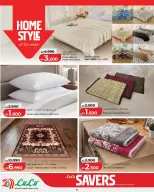 Lulu Bahrain offers from 7 to 13 May 2026 Savers - Lulu - Bahrain - 7 May 2026 – 13 May 2026 - Page 22