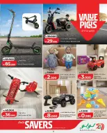 Lulu Bahrain offers from 7 to 13 May 2026 Savers - Lulu - Bahrain - 7 May 2026 – 13 May 2026 - Page 23