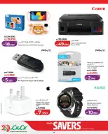 Lulu Bahrain offers from 7 to 13 May 2026 Savers - Lulu - Bahrain - 7 May 2026 – 13 May 2026 - Page 26