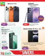 Lulu Bahrain offers from 7 to 13 May 2026 Savers - Lulu - Bahrain - 7 May 2026 – 13 May 2026 - Page 28
