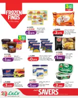 Lulu Bahrain offers from 7 to 13 May 2026 Savers - Lulu - Bahrain - 7 May 2026 – 13 May 2026 - Page 6