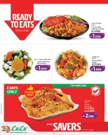Lulu Bahrain offers from 7 to 13 May 2026 Savers - Lulu - Bahrain - 7 May 2026 – 13 May 2026 - Page 8