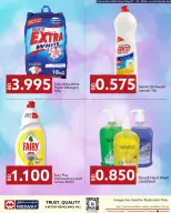 Ofertas de supermercado Midway Bahréin de 7 a 23 mayo 2026 Ahorros de mayo - supermercado Midway - Bahréin - 7 mayo 2026 – 23 mayo 2026 - Página 3