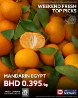 Ofertas de supermercado Midway Bahréin de 7 a 9 mayo 2026 Nuevas ofertas - supermercado Midway - Bahréin - 7 mayo 2026 – 9 mayo 2026 - Página 6