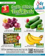 Ofertas de Mercados de Al Sater Bahréin de 7 a 9 mayo 2026 Nuevas ofertas - Mercados de Al Sater - Bahréin - 7 mayo 2026 – 9 mayo 2026 - Página 1