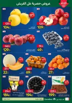 Carrefour Egypt offers from 7 to 10 May 2026 Fresh Food Offers - Page 2