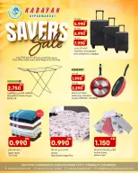 Offres Kabayan Koweït de 7 à 13 mai 2026 Vente aux épargnants - Kabayan - Koweït - 7 mai 2026 – 13 mai 2026 - Page 2