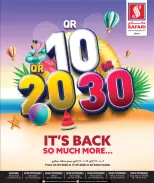 Offres Hypermarché Safari Qatar seulement vendredi 8 mai 2026 Prix journaliers - Hypermarché Safari - Qatar - 8 mai 2026 – 8 mai 2026 - Page 5