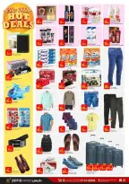 Offres Paris hypermarché Jeri Al Samir de 6 à 9 mai 2026 Offres Chaudes - Page 4