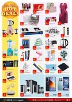 Offres Paris hypermarché Jeri Al Samir de 6 à 9 mai 2026 Offres Chaudes - Page 2
