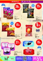 Offres Monoprix Qatar de 7 à 12 mai 2026 Offres hebdomadaires - Monoprix - Qatar - 7 mai 2026 – 12 mai 2026 - Page 11