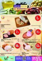 Offres Monoprix Qatar de 7 à 12 mai 2026 Offres hebdomadaires - Monoprix - Qatar - 7 mai 2026 – 12 mai 2026 - Page 7