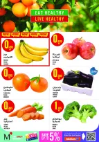 Ofertas de Monoprix Centro comercial Assima de 7 a 13 mayo 2026 ofertas semanales - Monoprix - Kuwait - 7 mayo 2026 – 13 mayo 2026 - Página 2