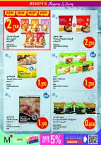 Ofertas de Monoprix Centro comercial Assima de 7 a 13 mayo 2026 ofertas semanales - Monoprix - Kuwait - 7 mayo 2026 – 13 mayo 2026 - Página 14