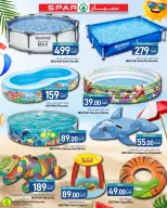 SPAR Qatar offers from 7 to 13 May 2026 Hello summer - SPAR - Qatar - 7 May 2026 – 13 May 2026 - Page 3