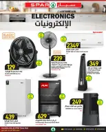 Offres SPAR Qatar de 7 à 13 mai 2026 Offres électroniques - SPAR - Qatar - 7 mai 2026 – 13 mai 2026 - Page 2