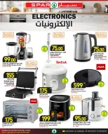 Offres SPAR Qatar de 7 à 13 mai 2026 Offres électroniques - SPAR - Qatar - 7 mai 2026 – 13 mai 2026 - Page 1