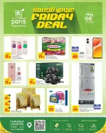 Offres Paris hypermarché Al Wakrah vendredi 8 mai 2026 Offres du Vendredi - Page 1